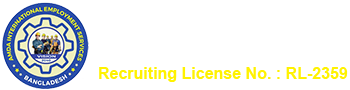 AMDA International Employment Services (AIES)
