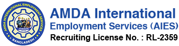 AMDA International Employment Services (AIES)